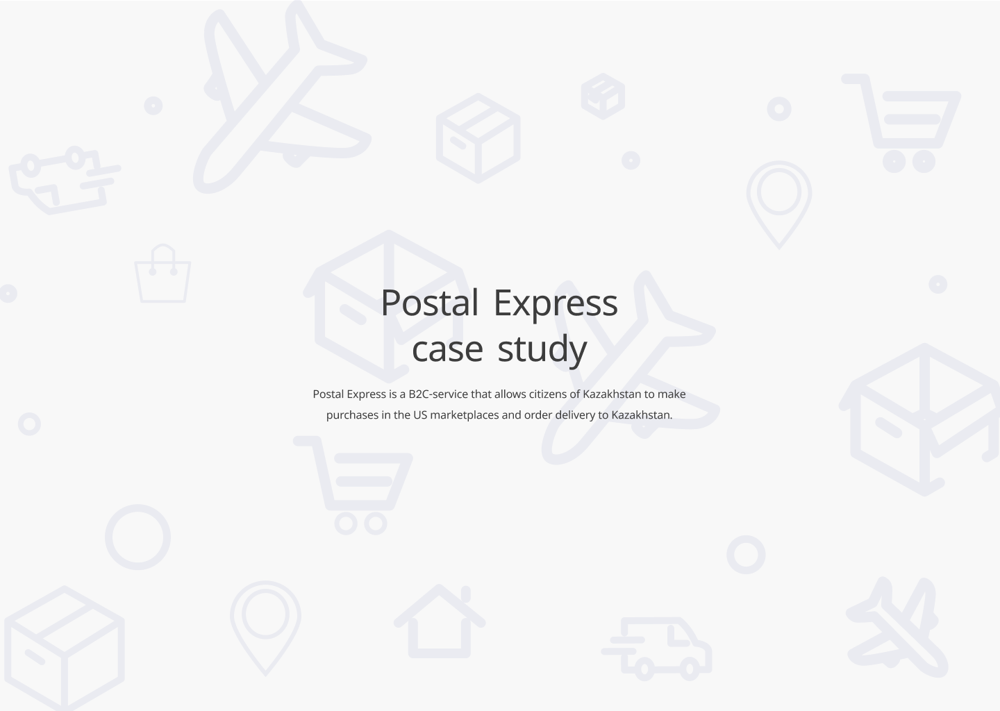 Postal.kz Redesign